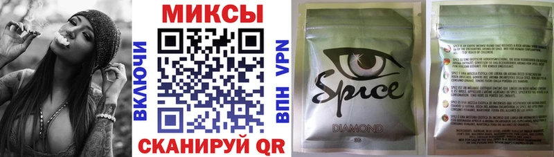 Бутират оксана  где можно купить   Калачинск 