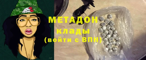 2c-b Алзамай