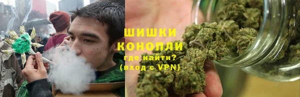 кокс Абдулино