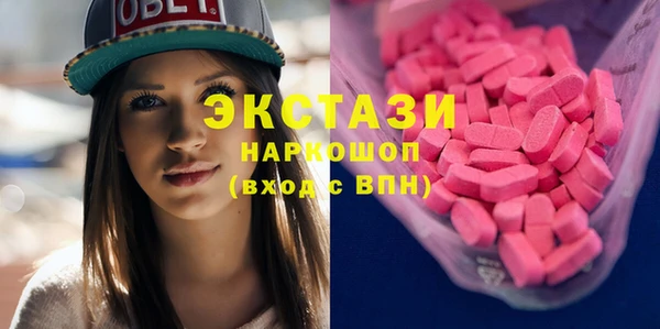 кокс Абдулино