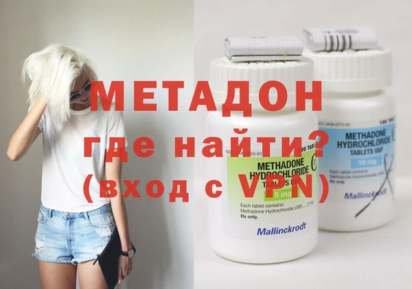 кокс Абдулино