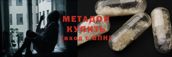 кокаин колумбия Абинск