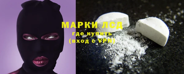 стаф Абаза