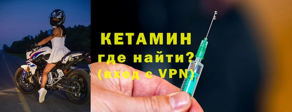кокаин колумбия Абинск