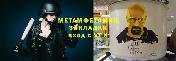 не бодяженный Заволжье