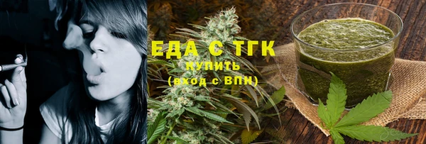 Альфа ПВП Зеленодольск