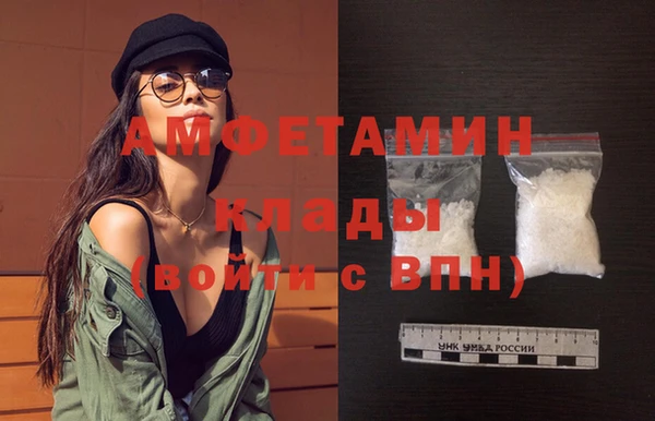 стаф Абаза