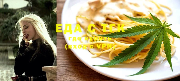 кокаин колумбия Абинск