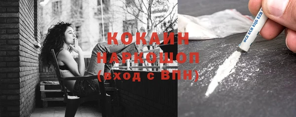 2c-b Алзамай