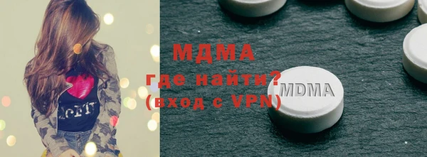 кокс Абдулино