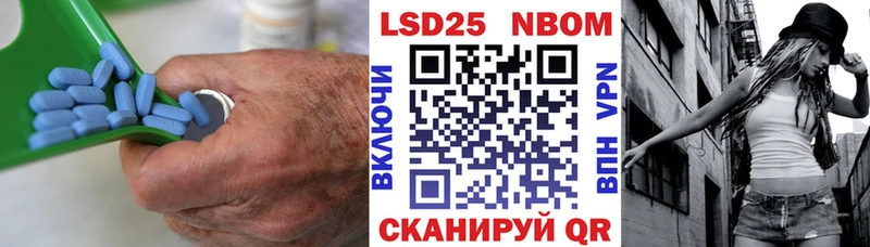 купить наркотики цена  это как зайти  ЛСД экстази ecstasy  Калачинск 