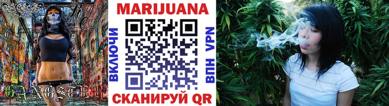 как найти наркотики  Калачинск  МАРИХУАНА OG Kush 